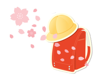 診療カレンダー